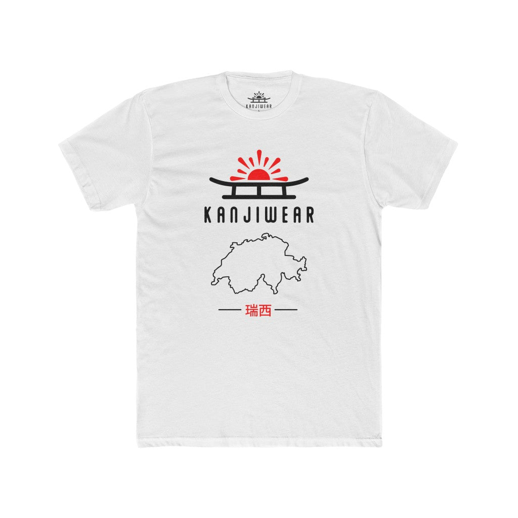 Switzerland Kanji Unisex T-Shirt