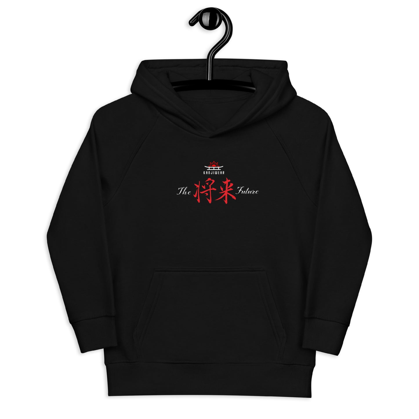 The Future Kids Premium Unisex Eco-Friendly Hoodie