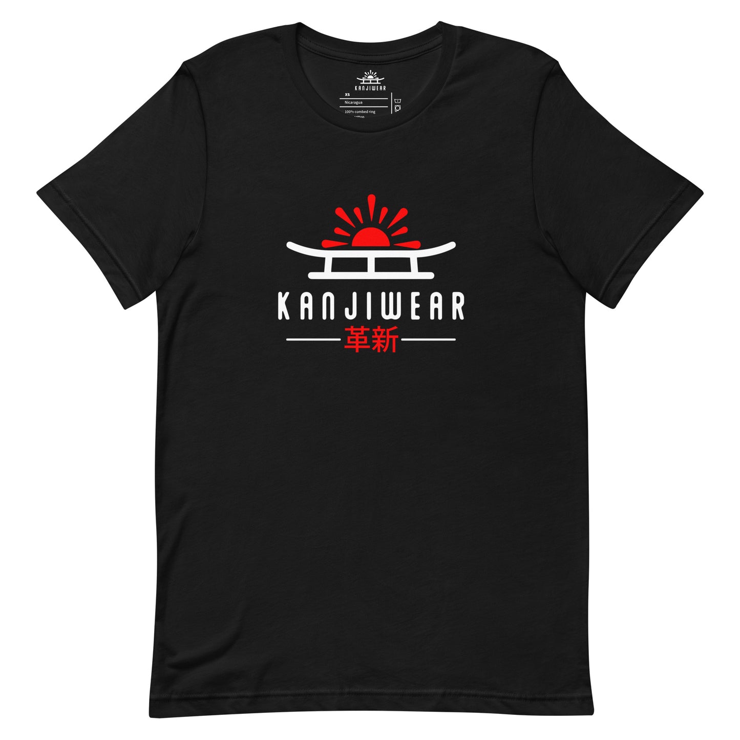 Innovation Kanji Premium Unisex Tee