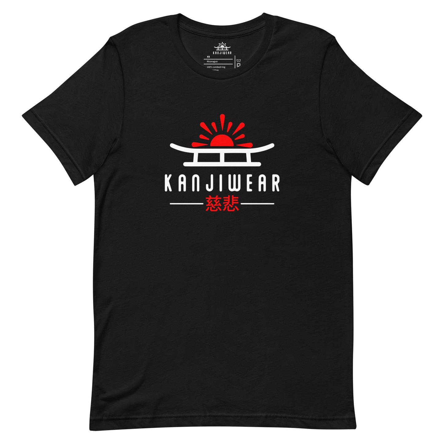 Compassion Kanji Premium Unisex Tee