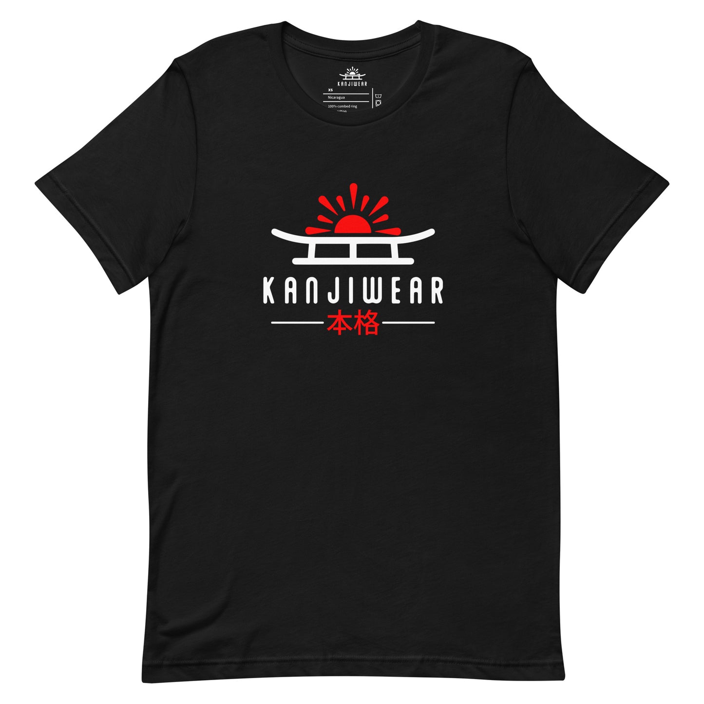 Authentic Kanji Premium Unisex Tee