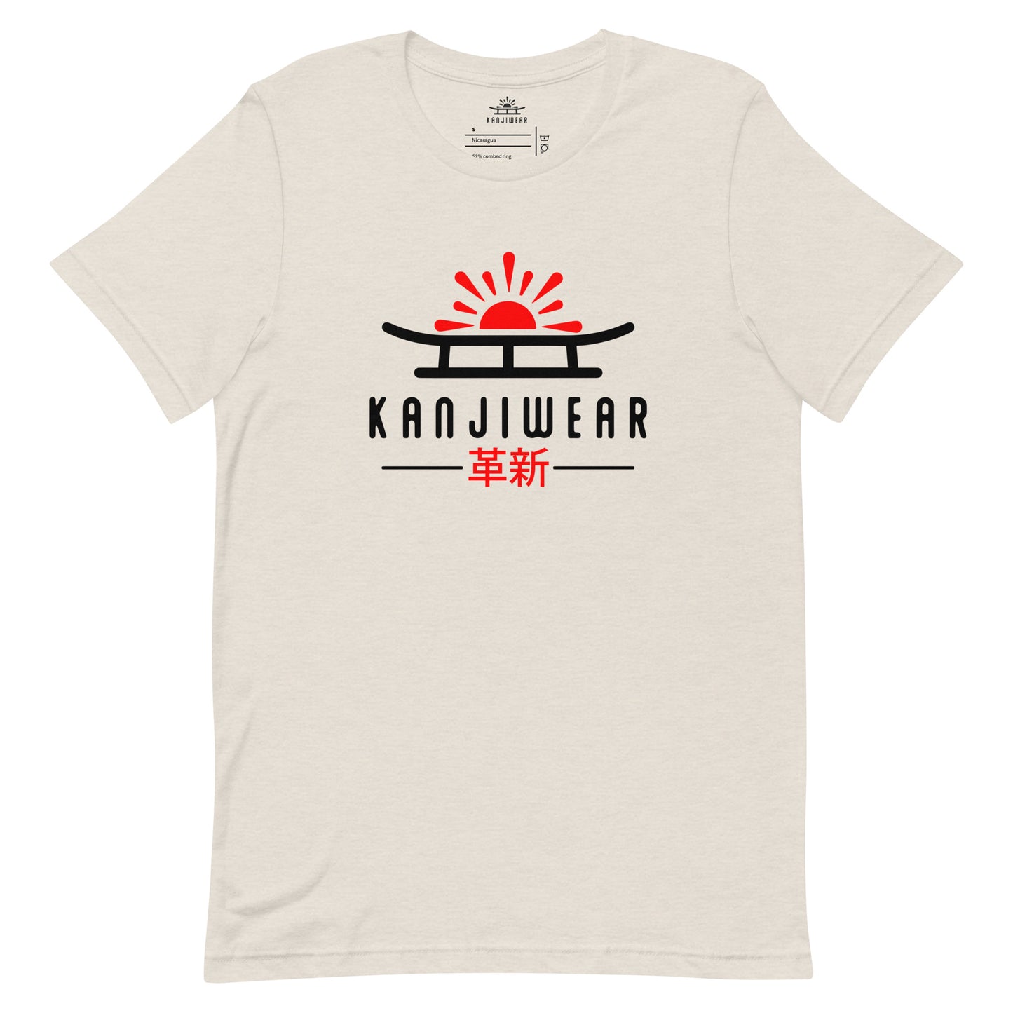 Innovation Kanji Premium Unisex Tee