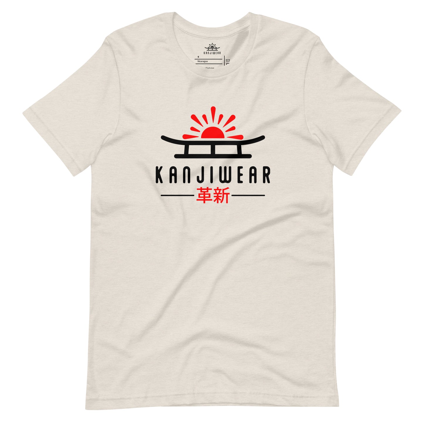 Innovation Kanji Premium Unisex Tee