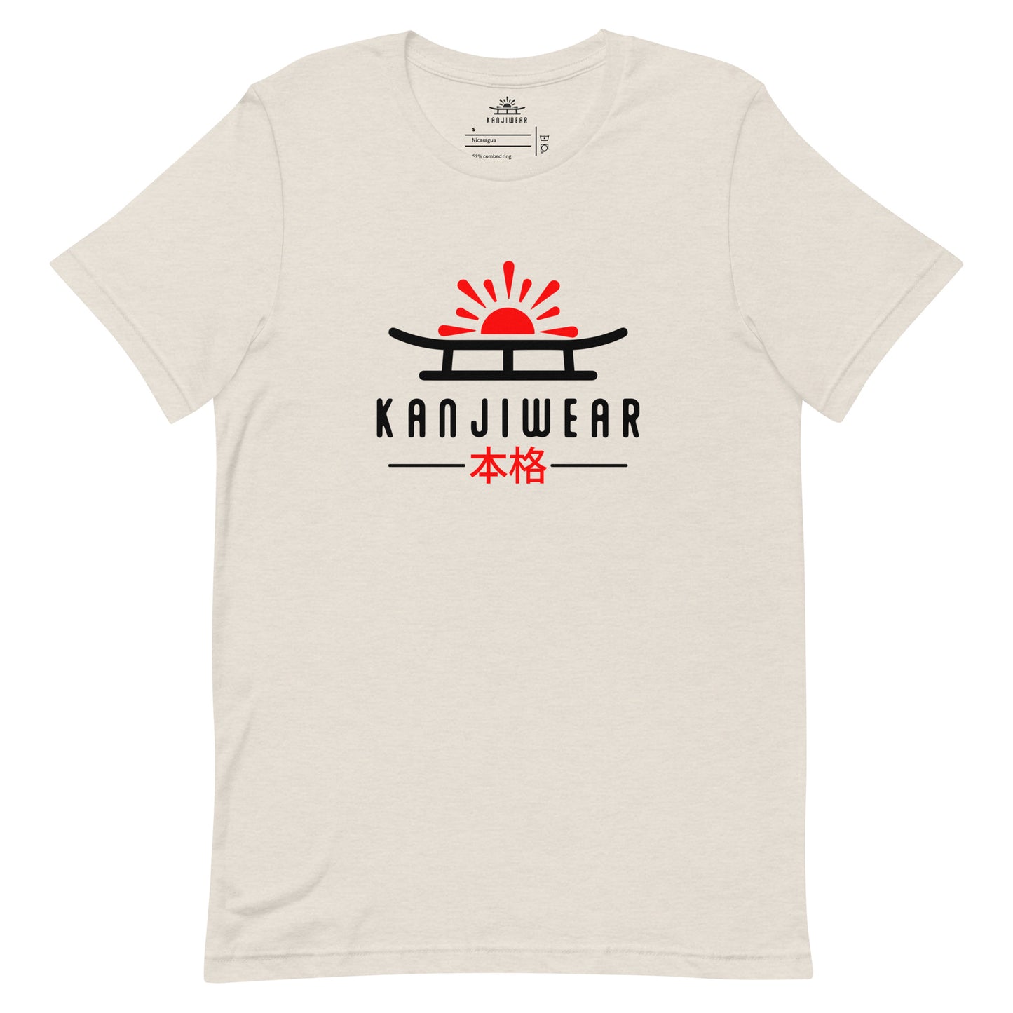 Authentic Kanji Premium Unisex Tee