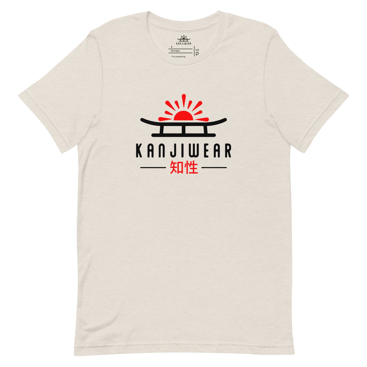 Intelligence Kanji Premium Unisex Tee