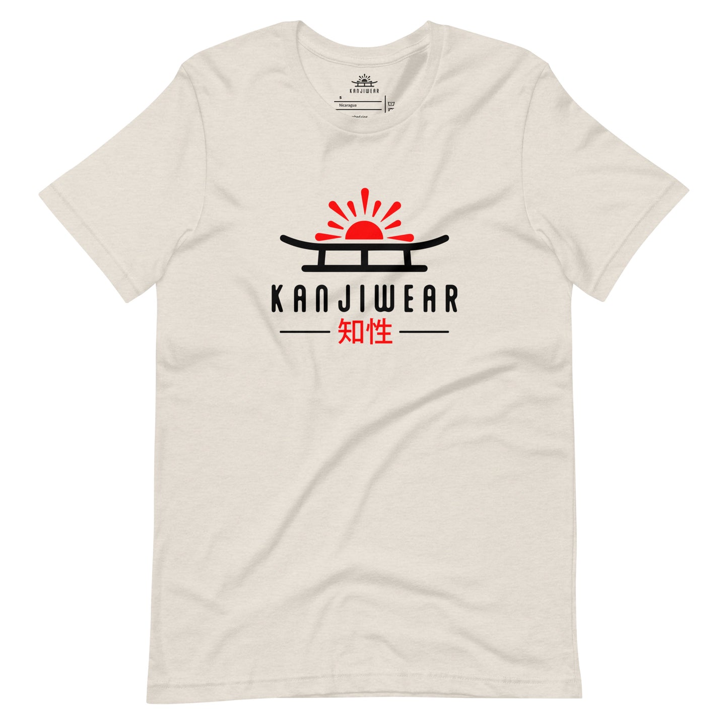 Intelligence Kanji Premium Unisex Tee