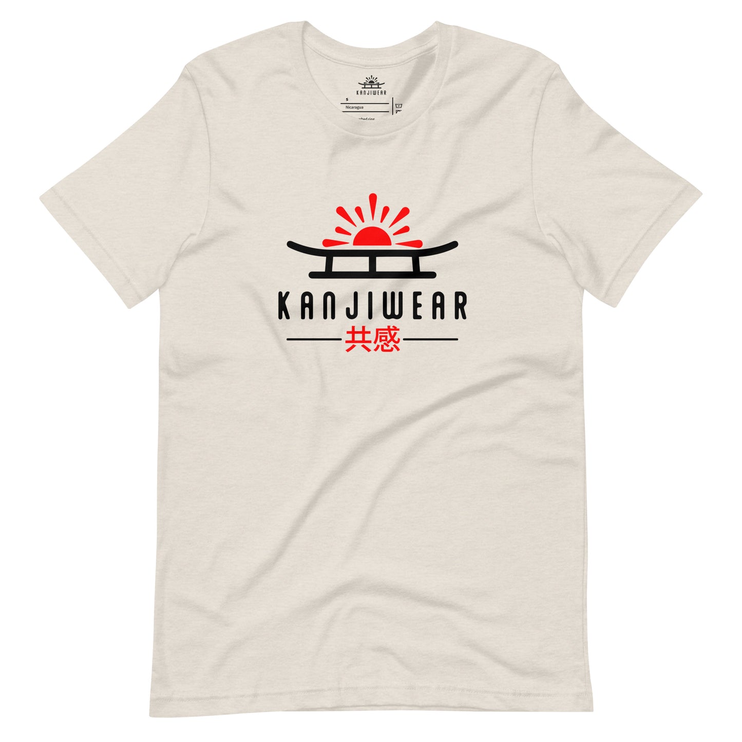 Empathy Kanji Premium Unisex Tee